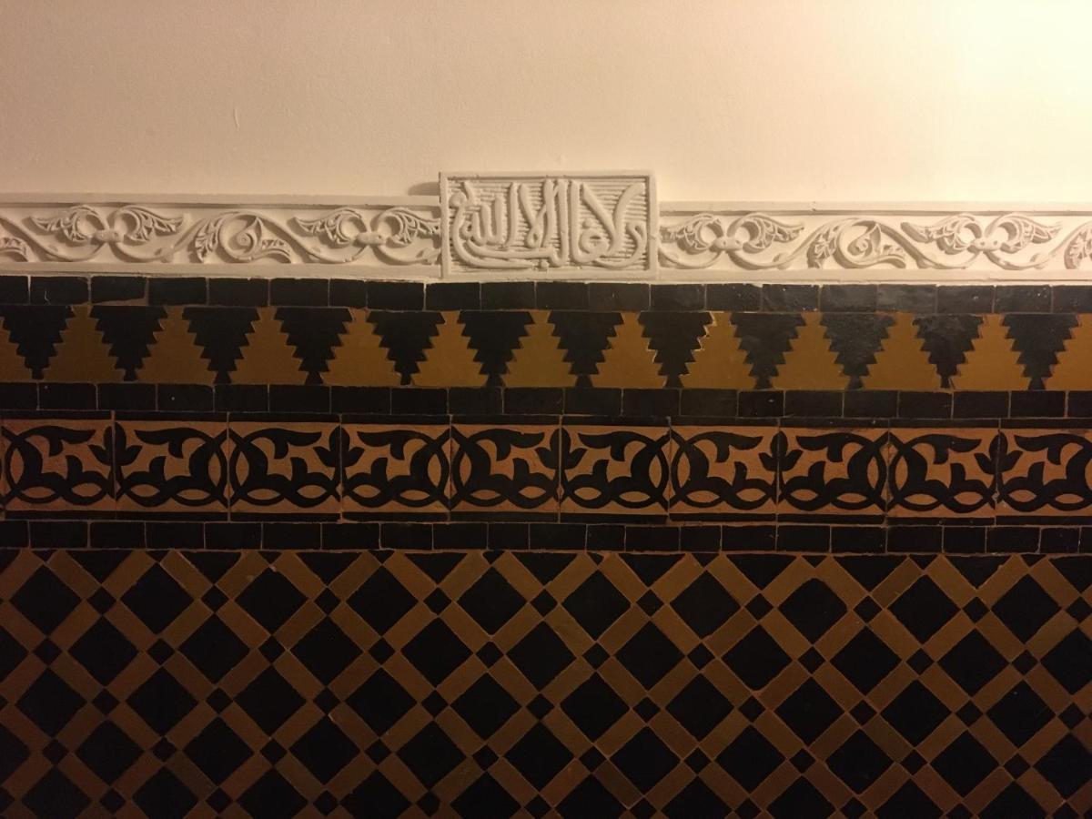 Riad Dar Badiaa ساليه المظهر الخارجي الصورة